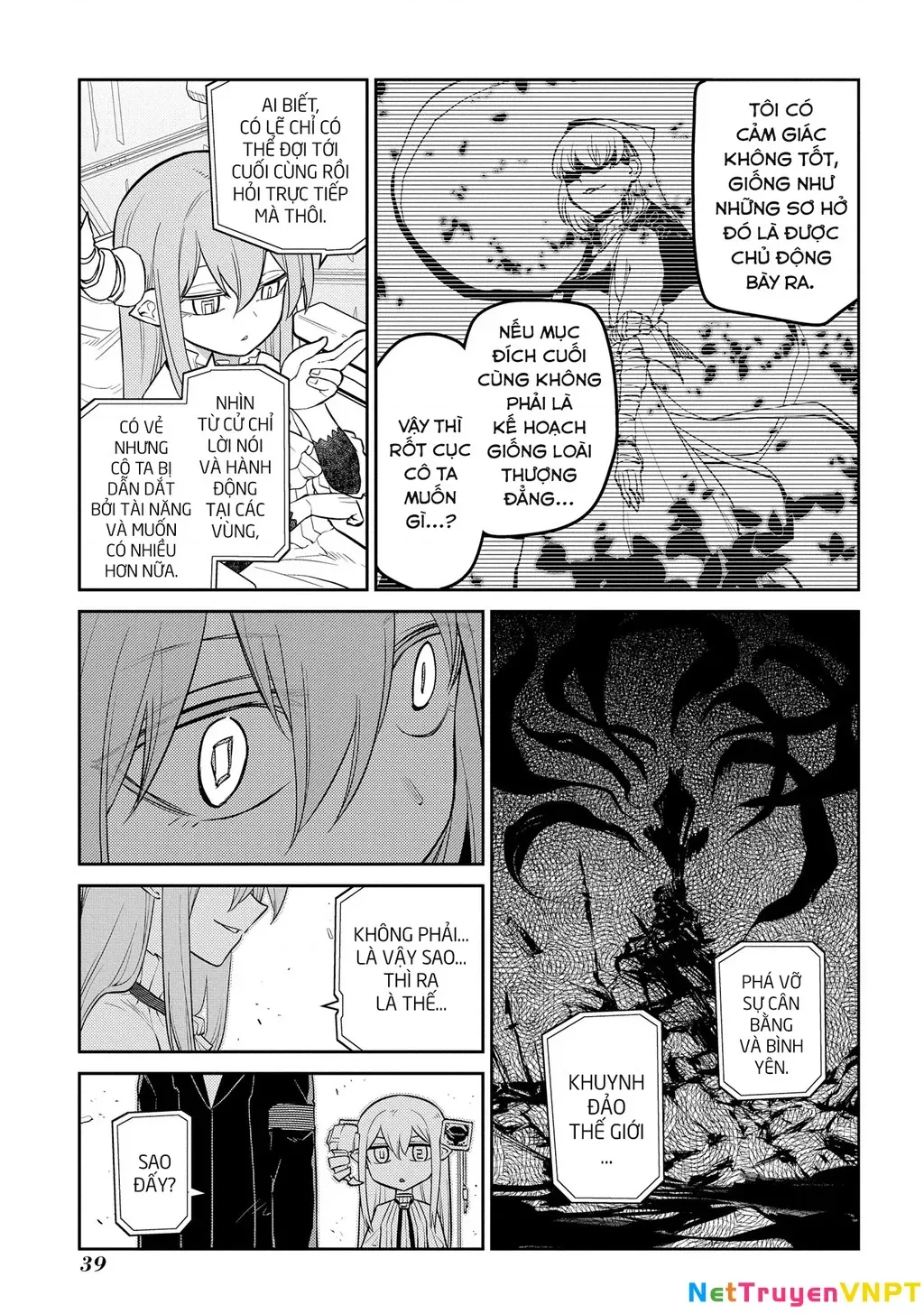 Reincarnation No Kaben - Chapter 88 - Page 39