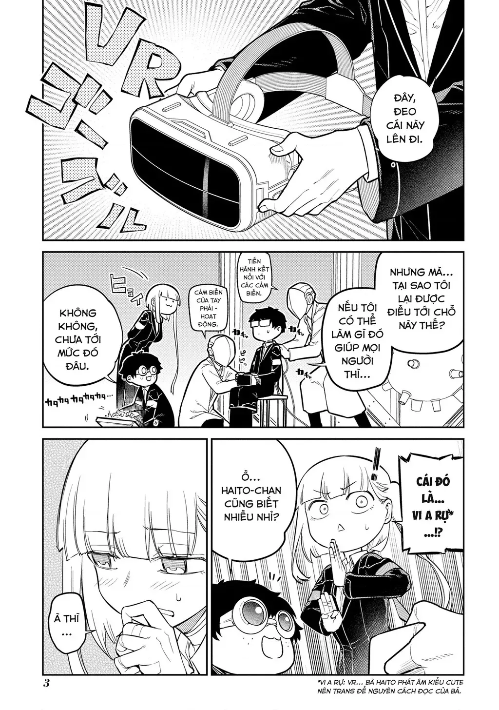 Reincarnation No Kaben - Chapter 88 - Page 4