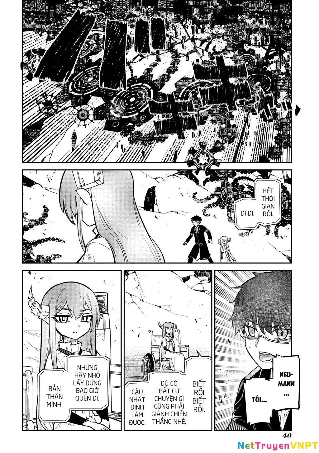 Reincarnation No Kaben - Chapter 88 - Page 40