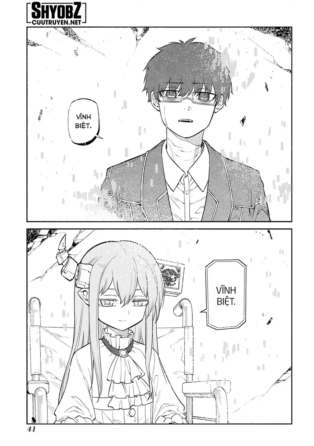 Reincarnation No Kaben - Chapter 88 - Page 41