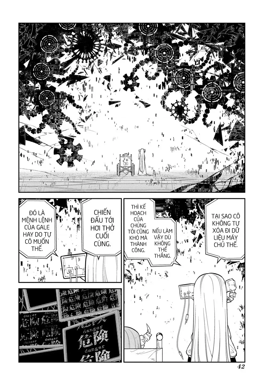Reincarnation No Kaben - Chapter 88 - Page 42
