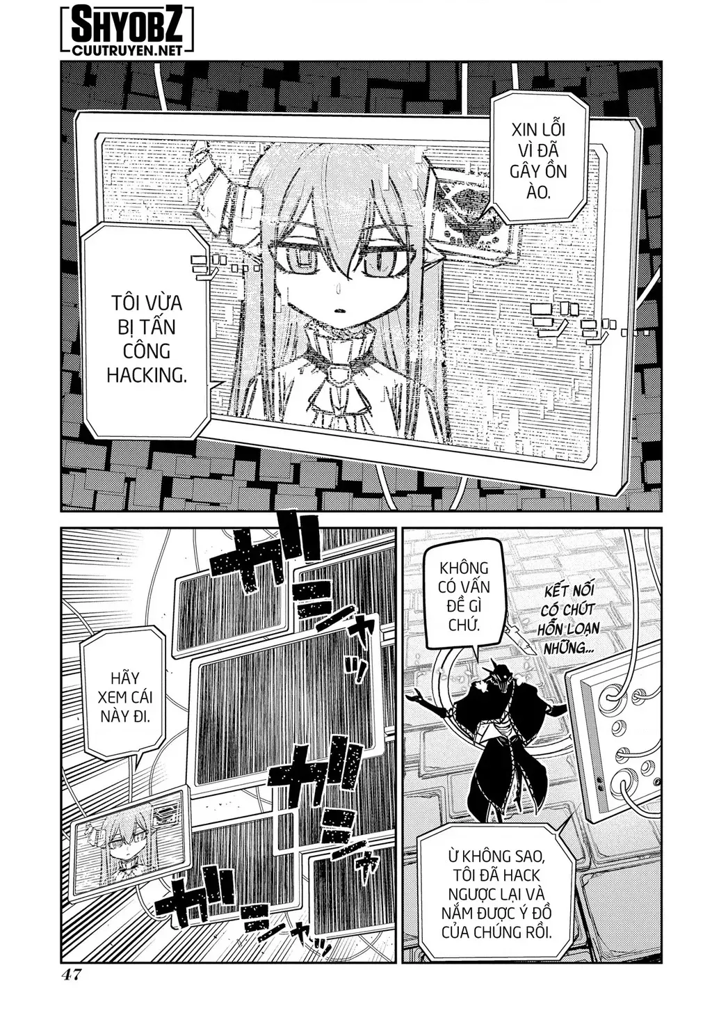 Reincarnation No Kaben - Chapter 88 - Page 47