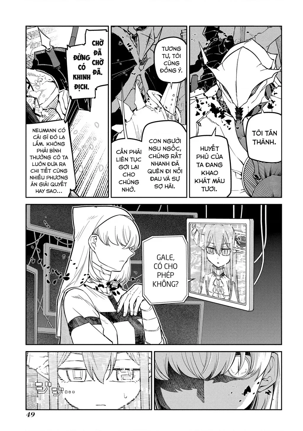 Reincarnation No Kaben - Chapter 88 - Page 49