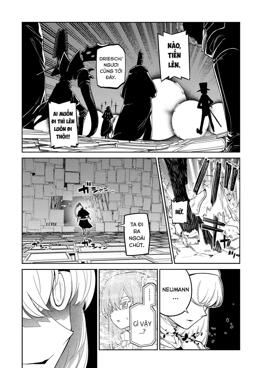 Reincarnation No Kaben - Chapter 88 - Page 51