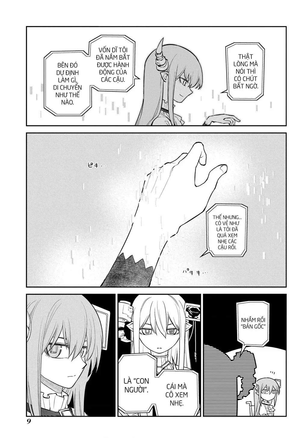 Reincarnation No Kaben - Chapter 88 - Page 9