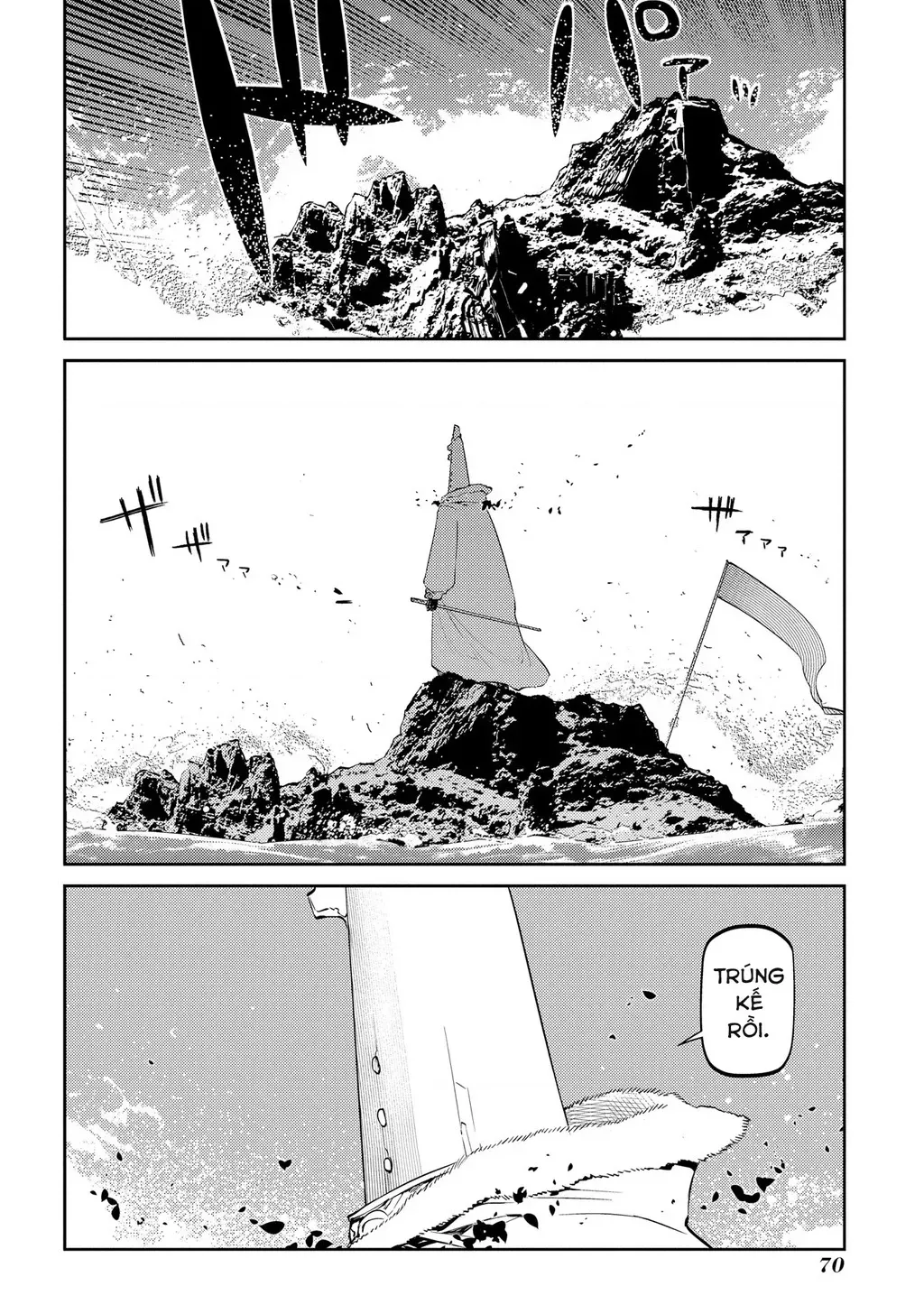 Reincarnation No Kaben - Chapter 89 - Page 14