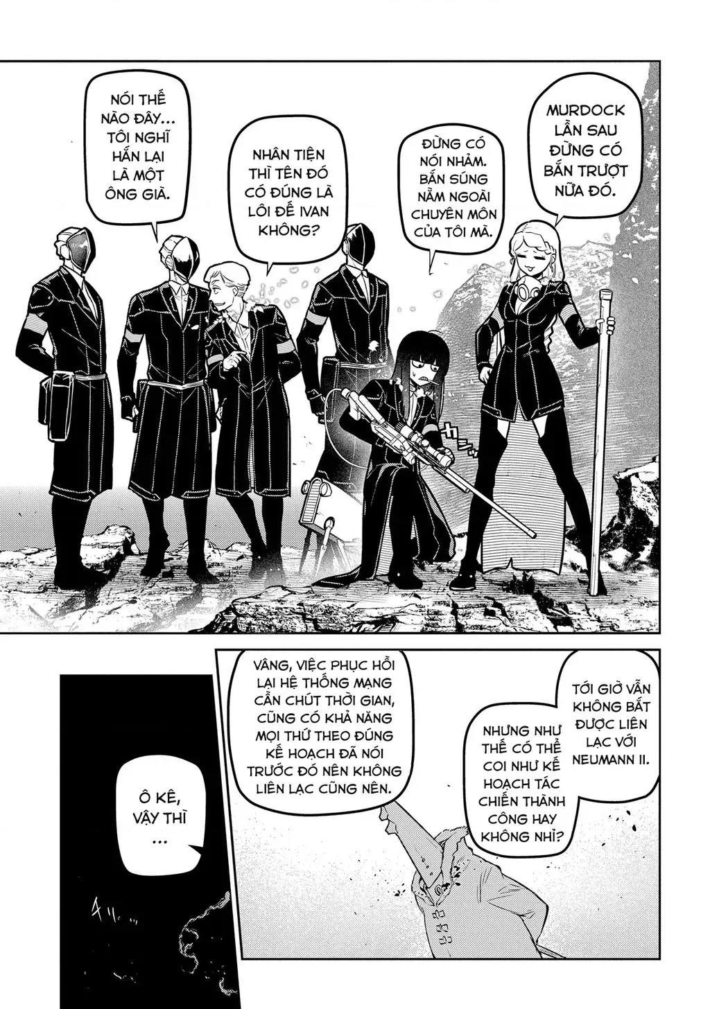 Reincarnation No Kaben - Chapter 89 - Page 17