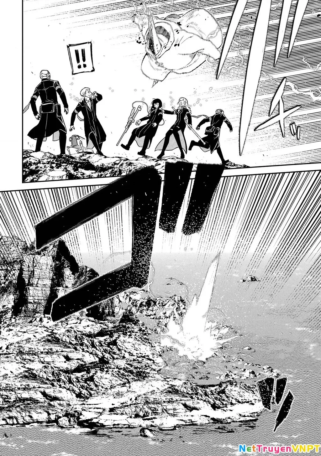 Reincarnation No Kaben - Chapter 89 - Page 18