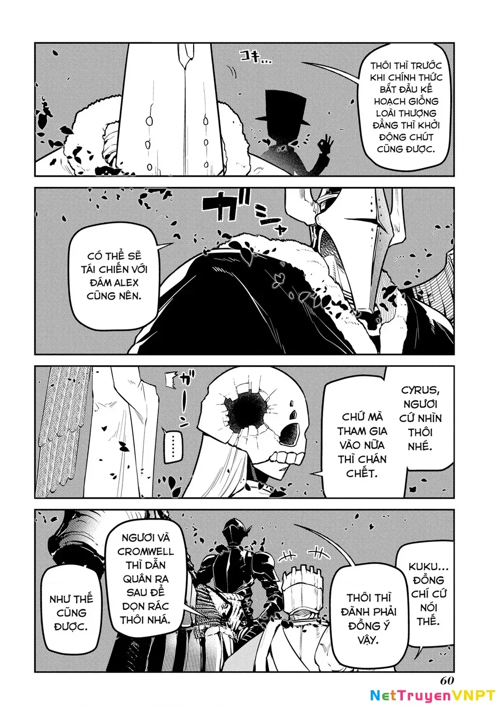 Reincarnation No Kaben - Chapter 89 - Page 4
