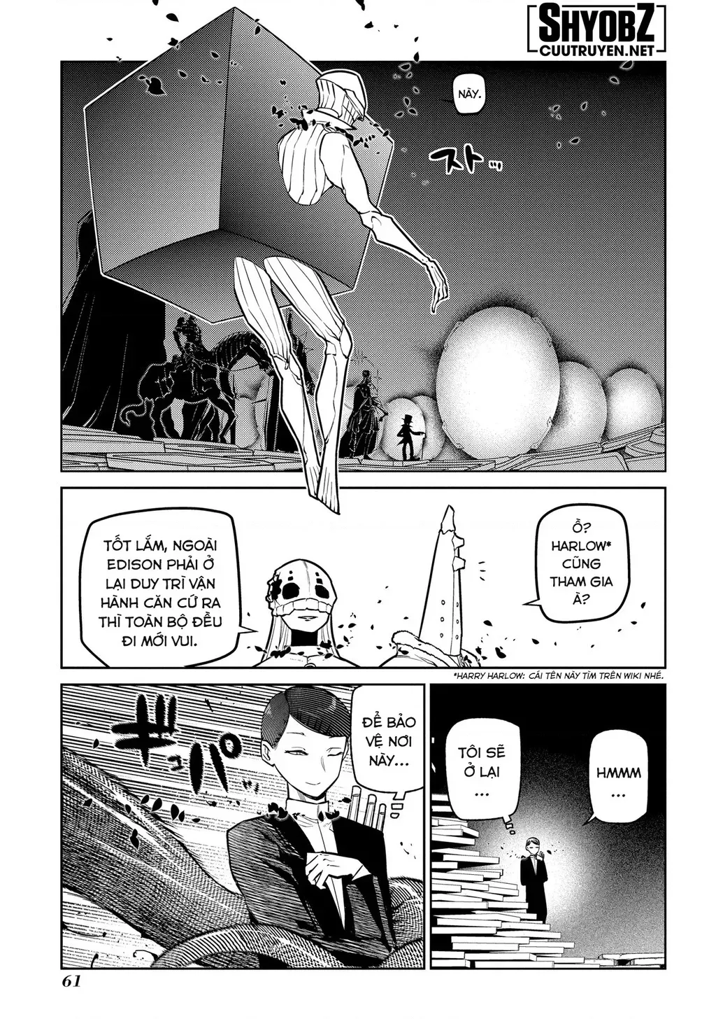 Reincarnation No Kaben - Chapter 89 - Page 5