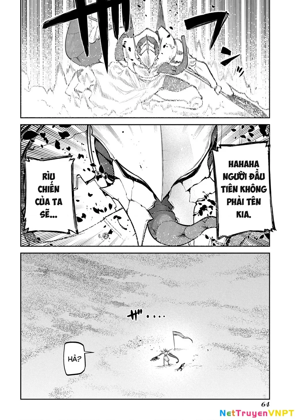 Reincarnation No Kaben - Chapter 89 - Page 8