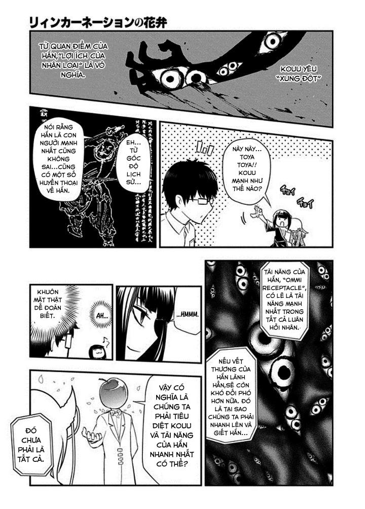 Reincarnation No Kaben - Chapter 9 - Page 11