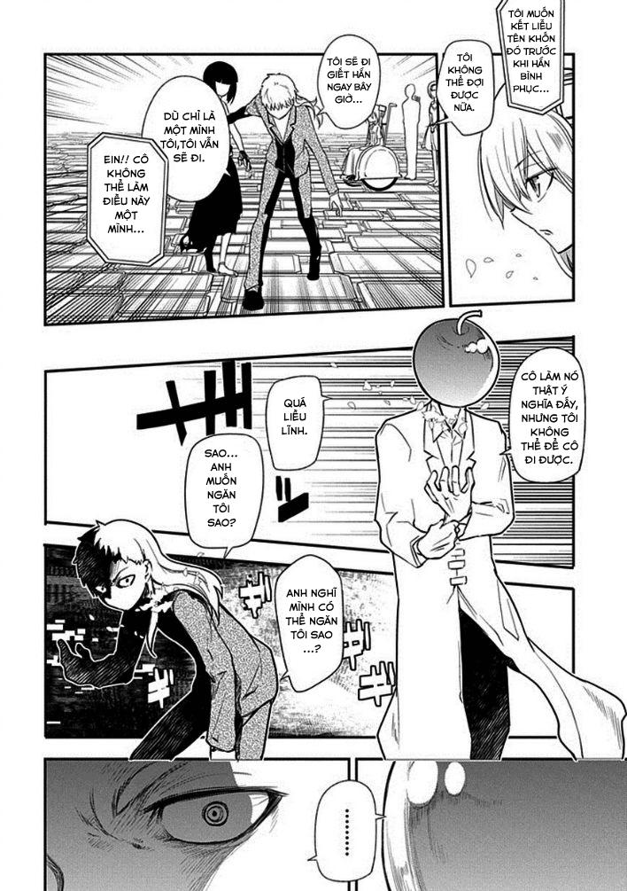 Reincarnation No Kaben - Chapter 9 - Page 14