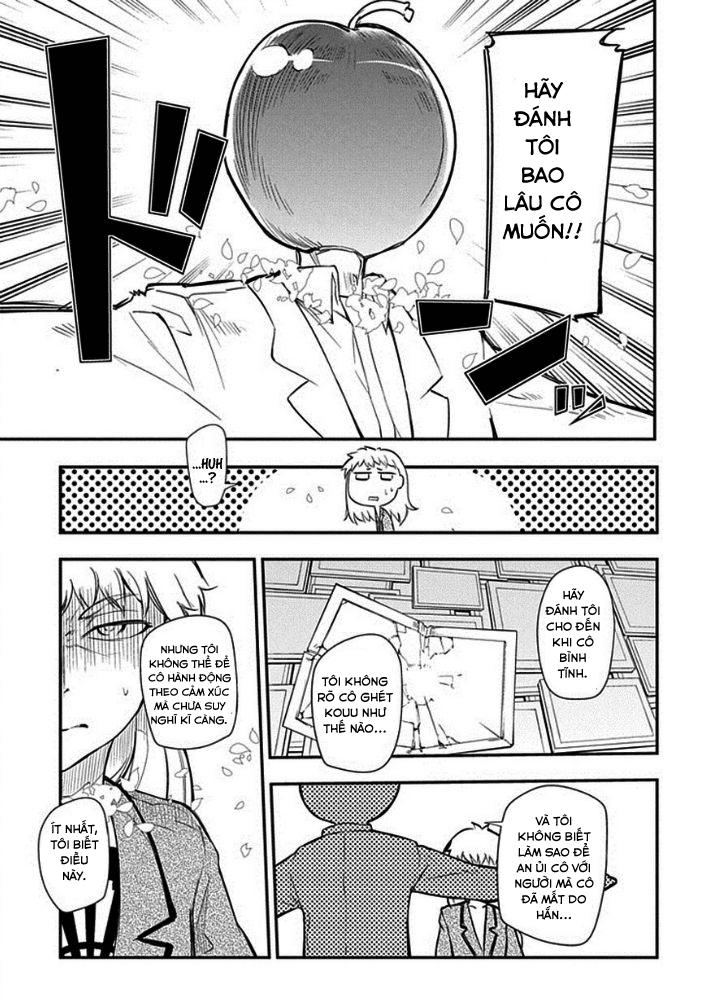 Reincarnation No Kaben - Chapter 9 - Page 15