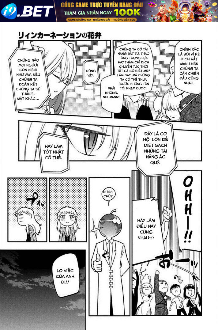 Reincarnation No Kaben - Chapter 9 - Page 17