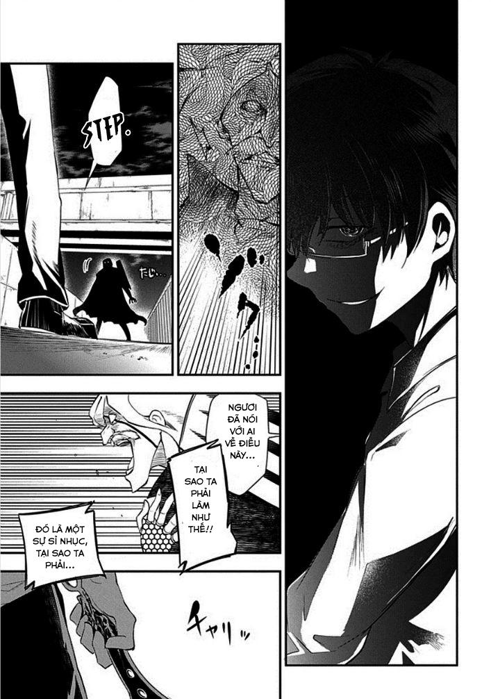 Reincarnation No Kaben - Chapter 9 - Page 23