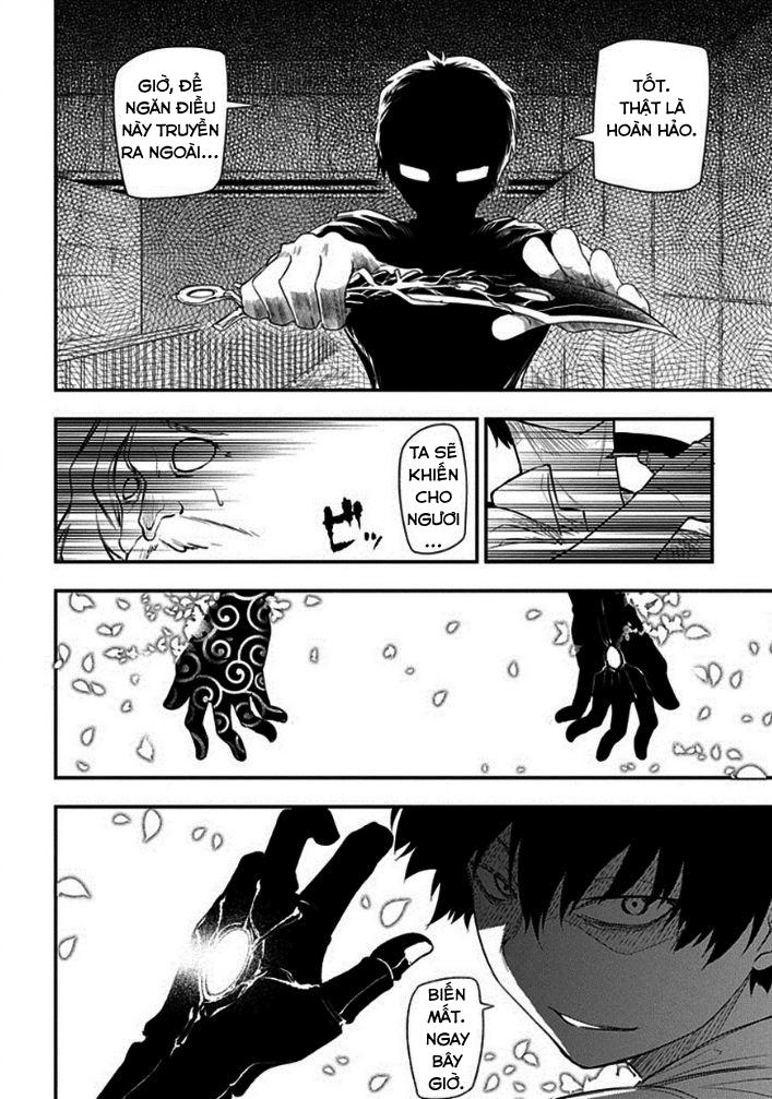 Reincarnation No Kaben - Chapter 9 - Page 24