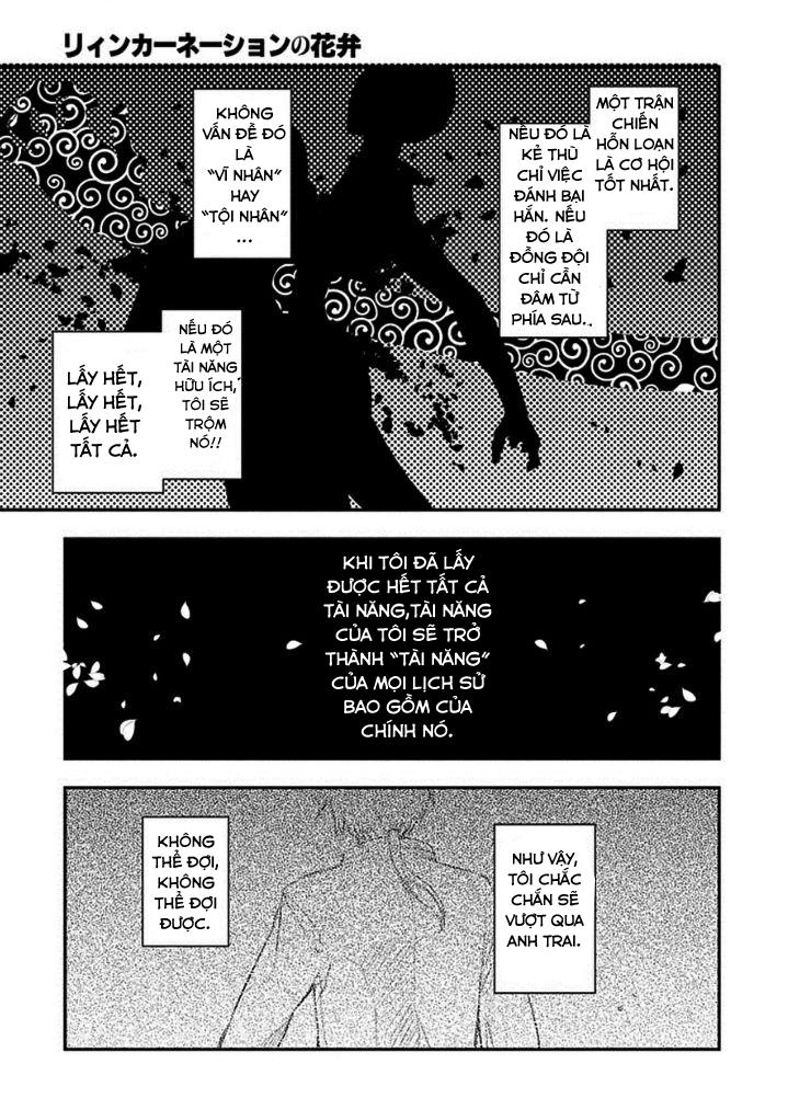 Reincarnation No Kaben - Chapter 9 - Page 30