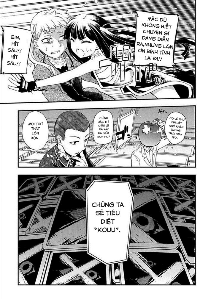 Reincarnation No Kaben - Chapter 9 - Page 5