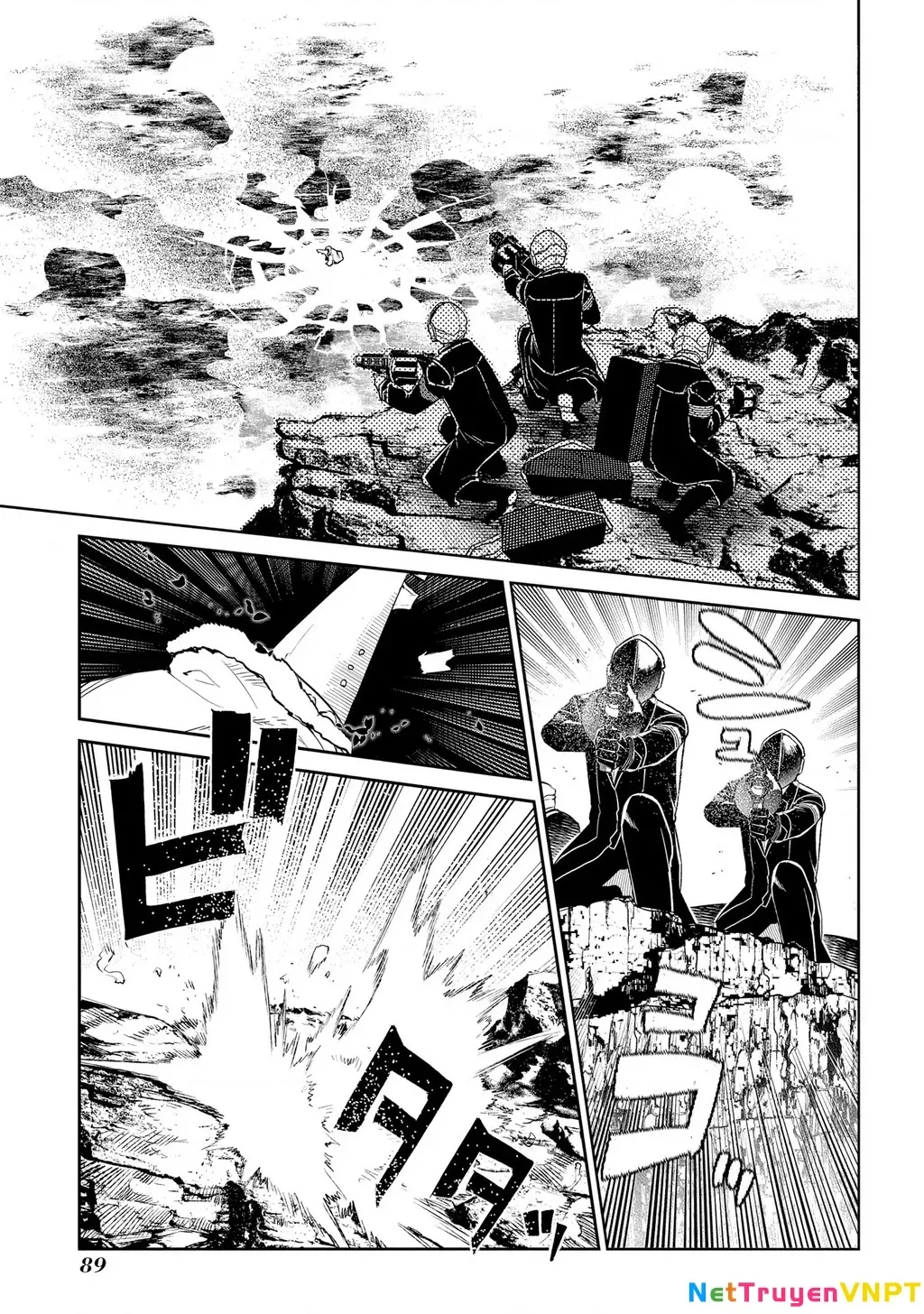 Reincarnation No Kaben - Chapter 90 - Page 13