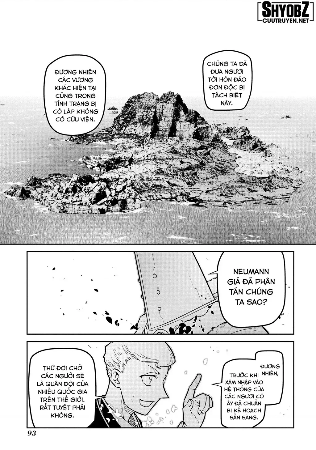 Reincarnation No Kaben - Chapter 90 - Page 17