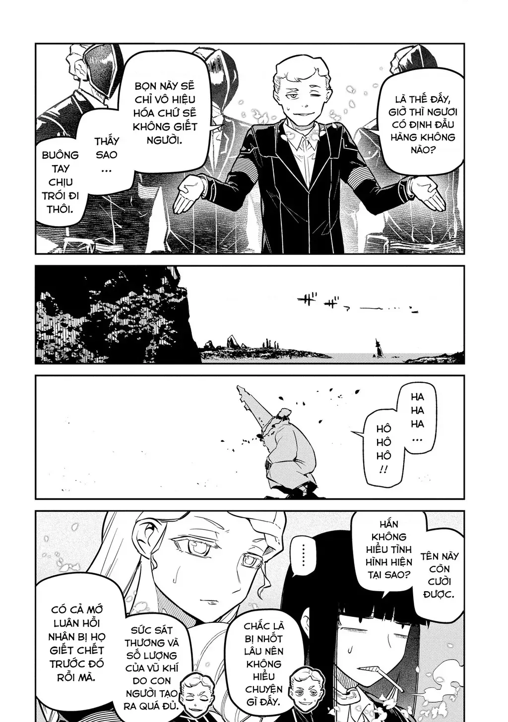 Reincarnation No Kaben - Chapter 90 - Page 24