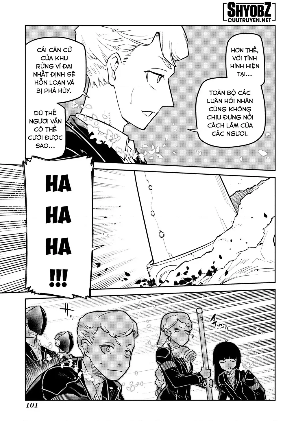 Reincarnation No Kaben - Chapter 90 - Page 25