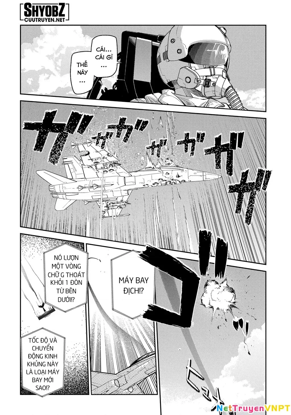 Reincarnation No Kaben - Chapter 90 - Page 8