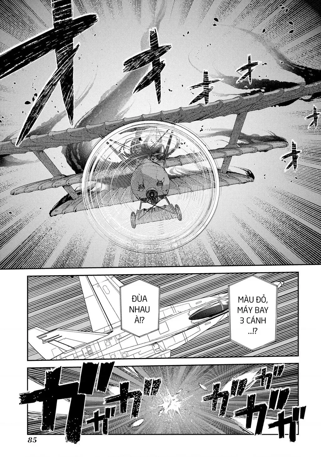 Reincarnation No Kaben - Chapter 90 - Page 9