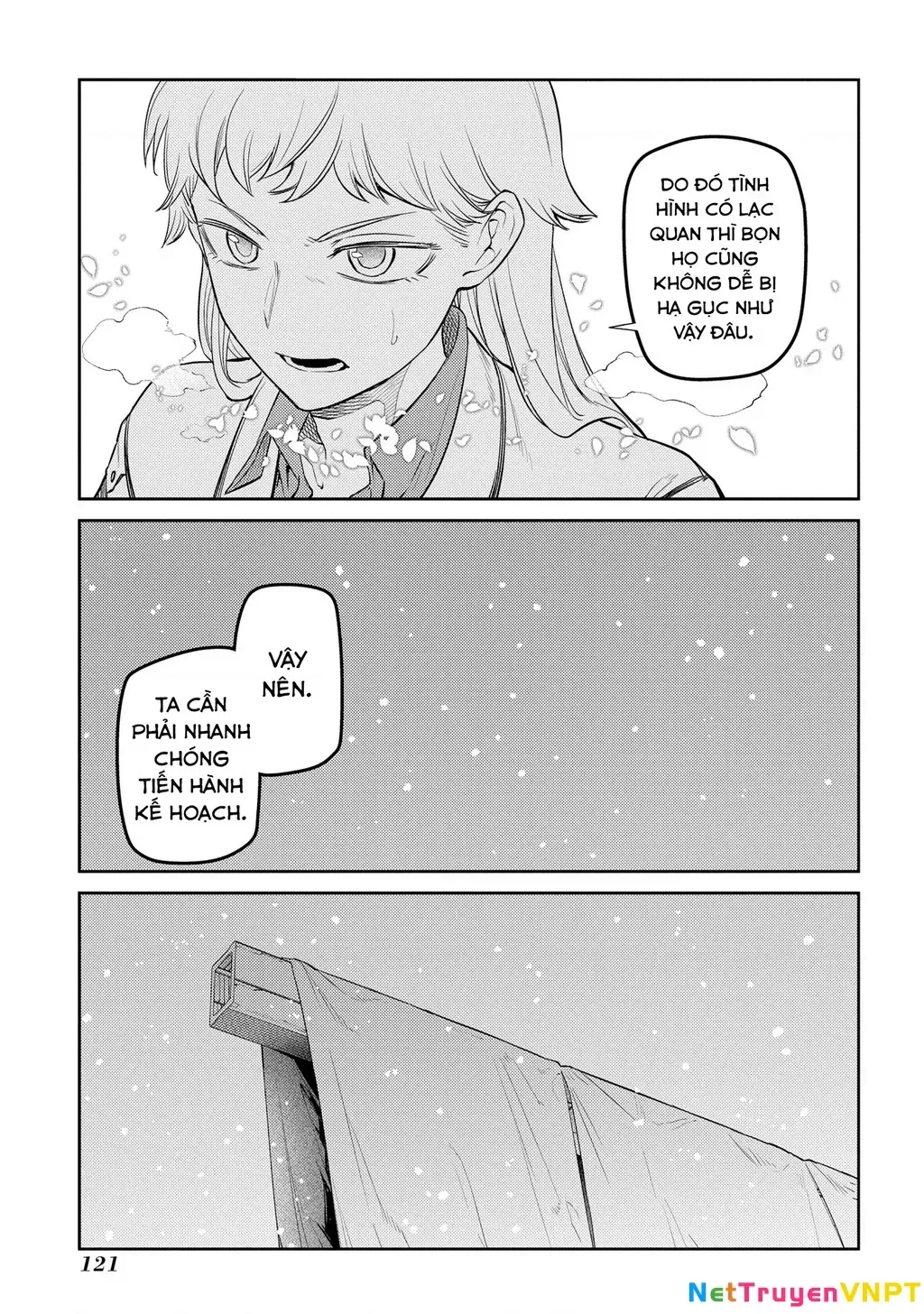 Reincarnation No Kaben - Chapter 91 - Page 12