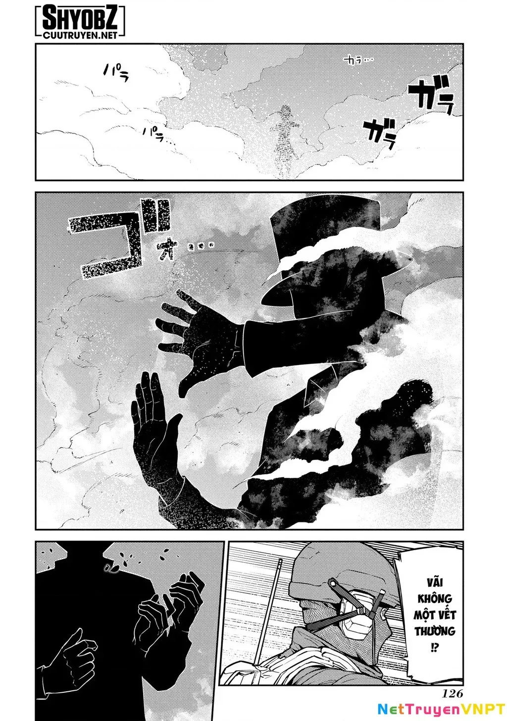 Reincarnation No Kaben - Chapter 91 - Page 17