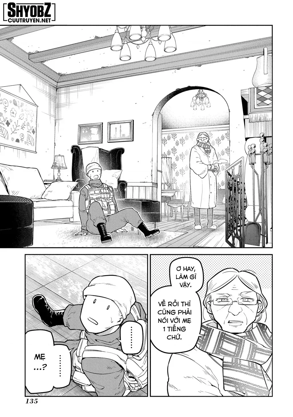 Reincarnation No Kaben - Chapter 91 - Page 26