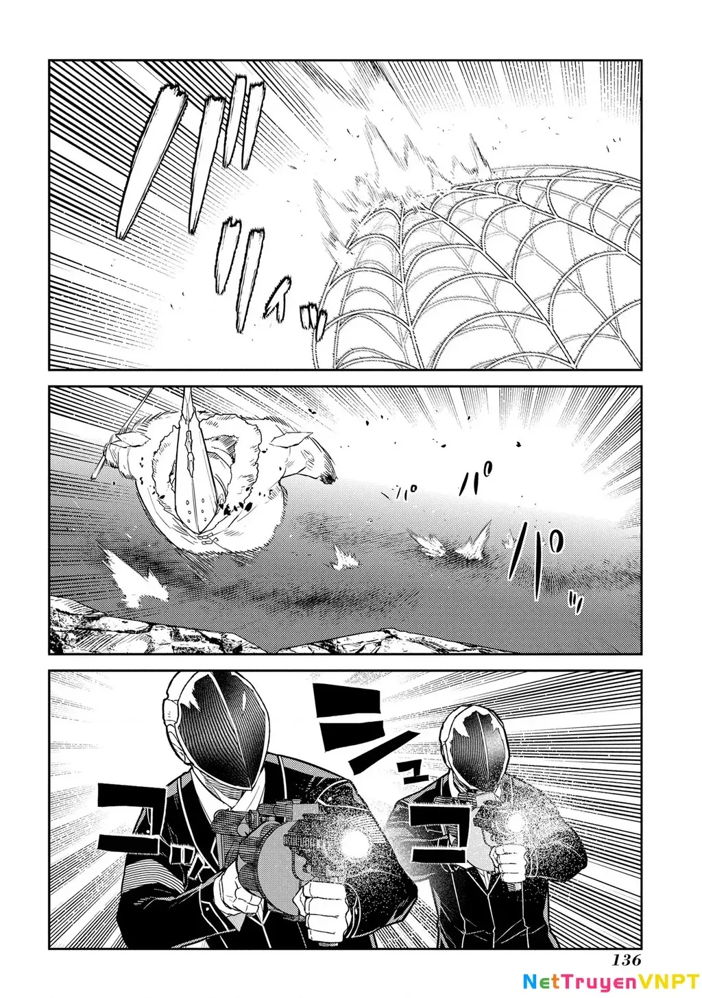 Reincarnation No Kaben - Chapter 91 - Page 27