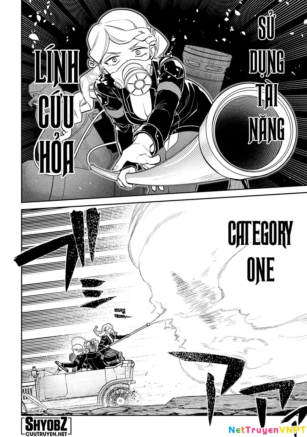 Reincarnation No Kaben - Chapter 91 - Page 31