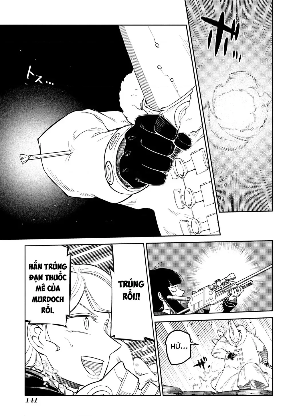 Reincarnation No Kaben - Chapter 91 - Page 32