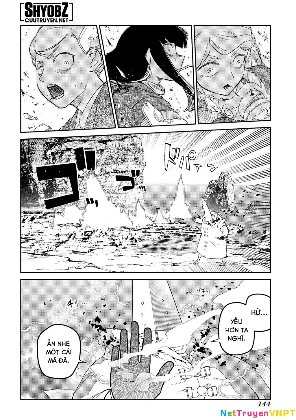 Reincarnation No Kaben - Chapter 91 - Page 35