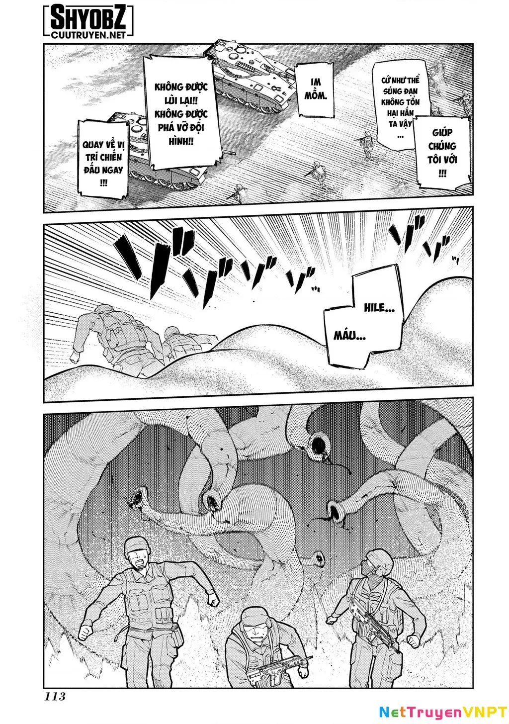 Reincarnation No Kaben - Chapter 91 - Page 4