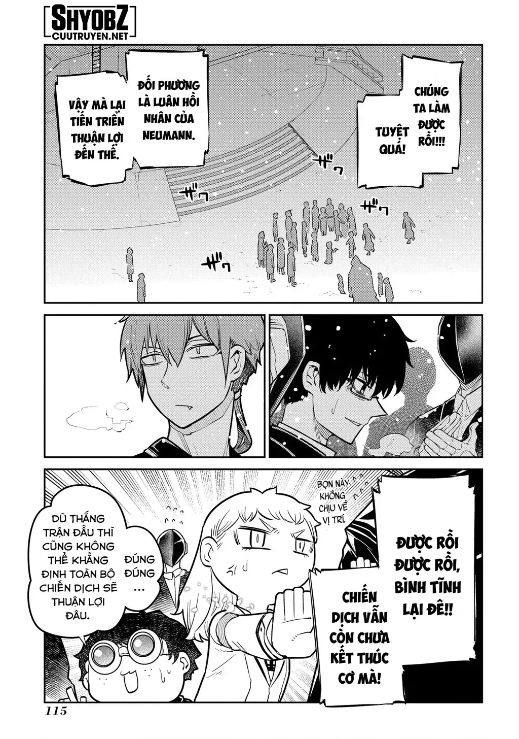 Reincarnation No Kaben - Chapter 91 - Page 6