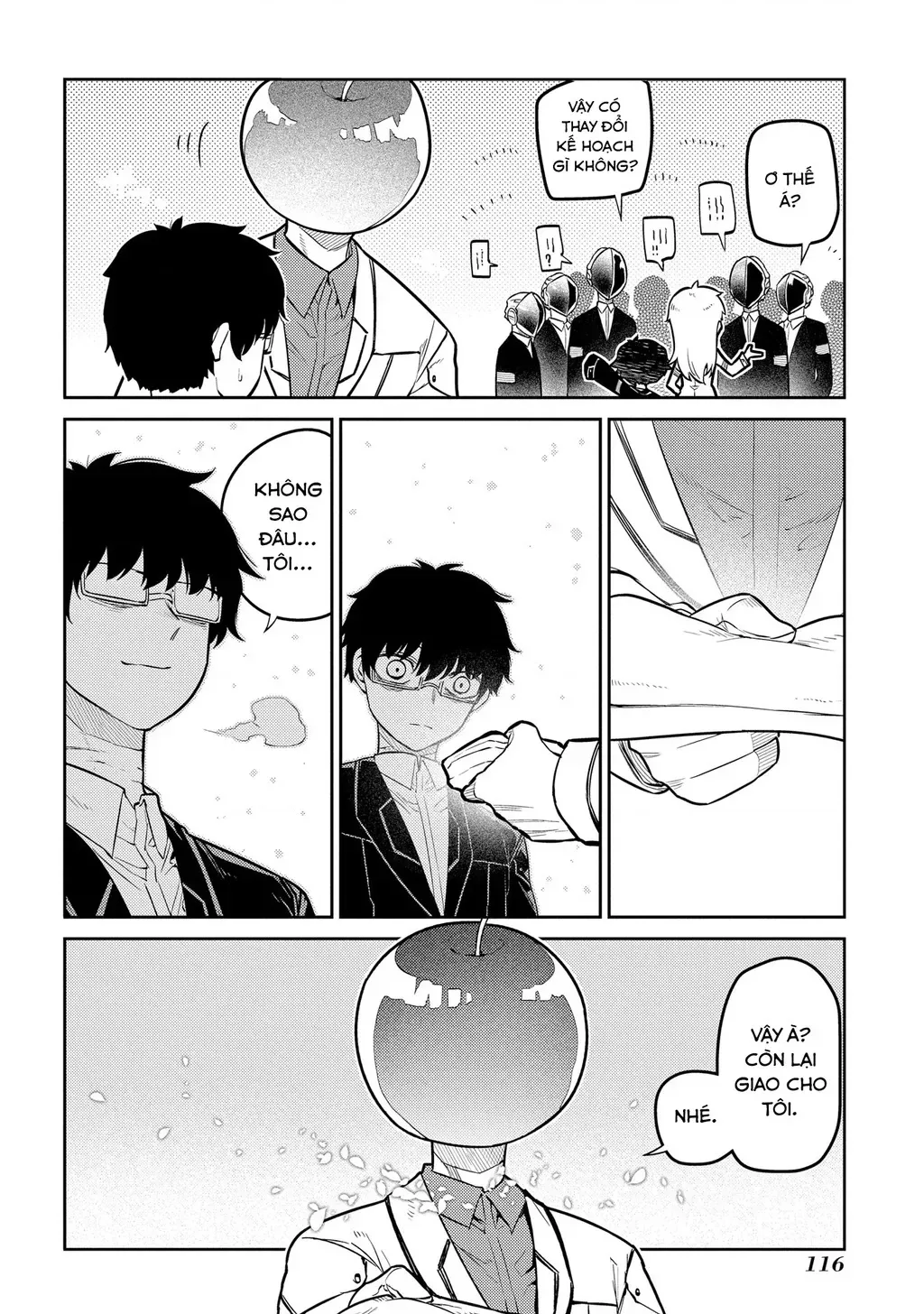 Reincarnation No Kaben - Chapter 91 - Page 7