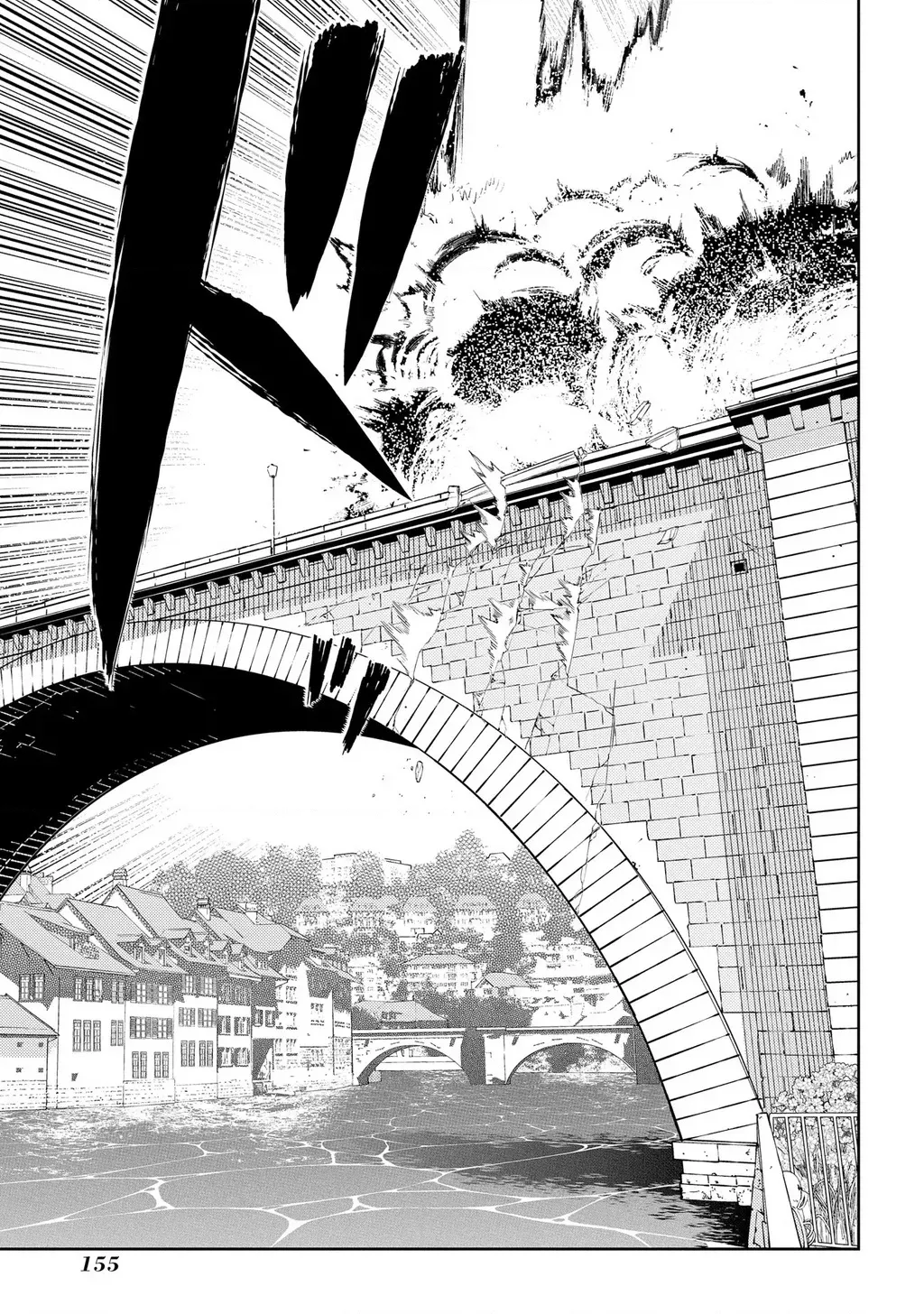 Reincarnation No Kaben - Chapter 92 - Page 11