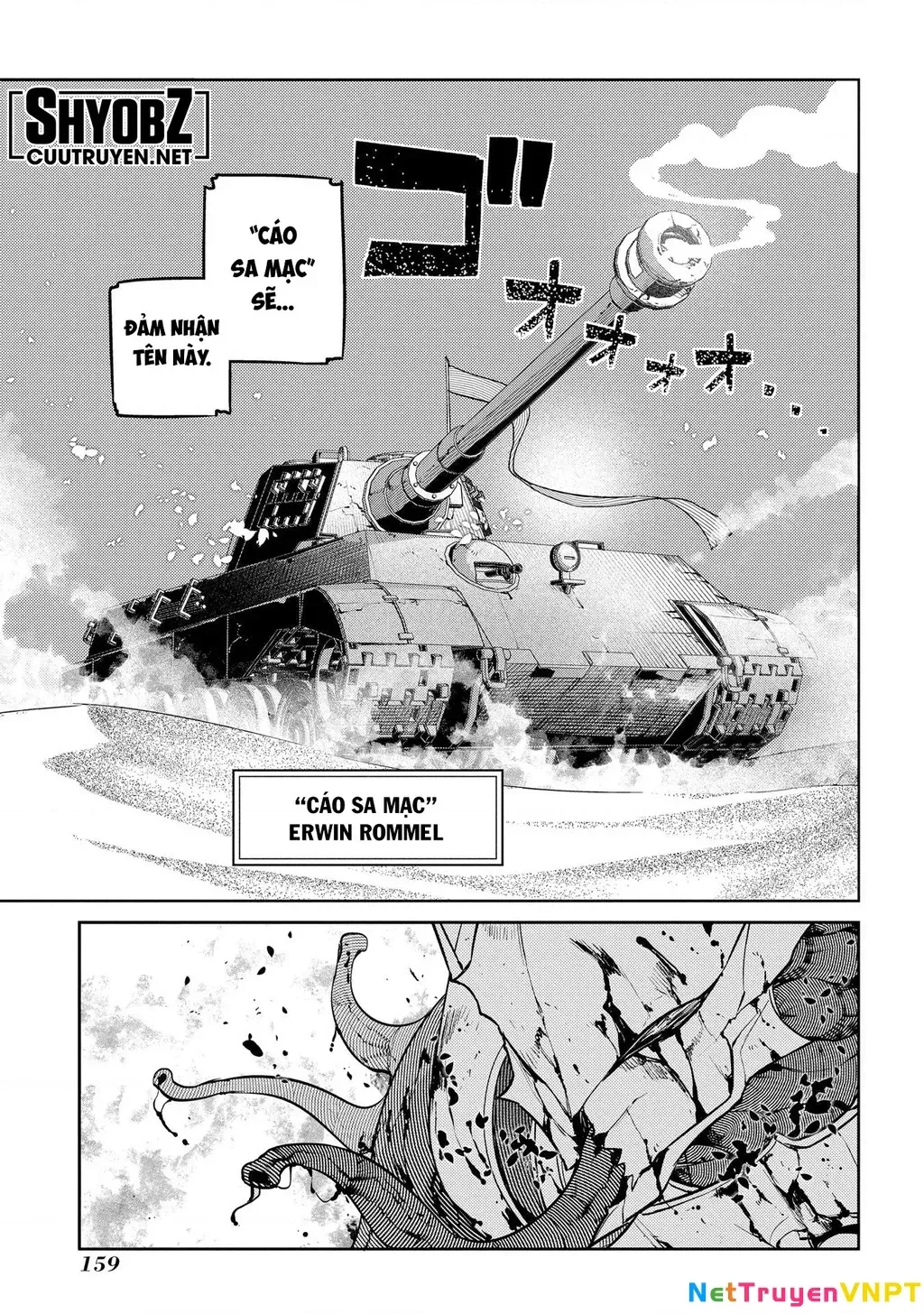 Reincarnation No Kaben - Chapter 92 - Page 15