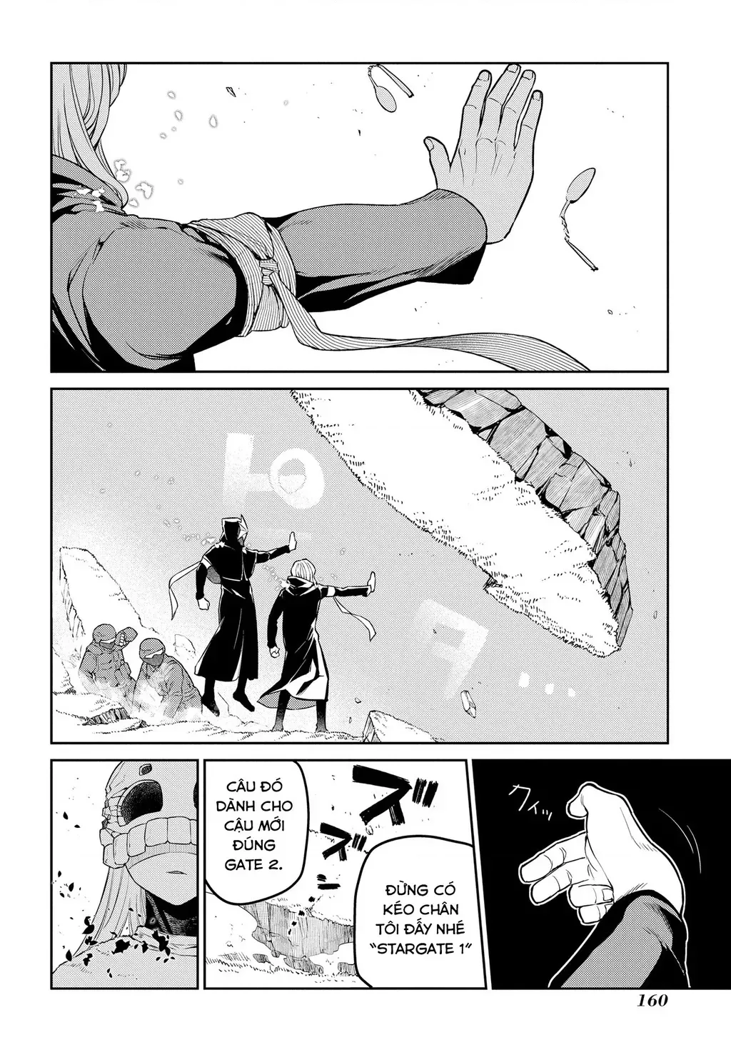 Reincarnation No Kaben - Chapter 92 - Page 16