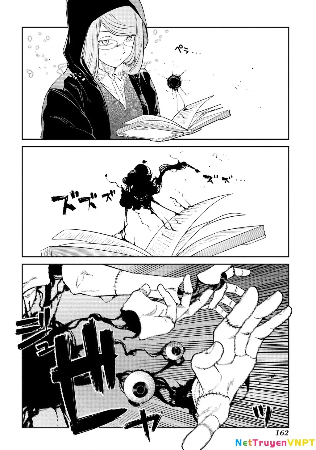 Reincarnation No Kaben - Chapter 92 - Page 18