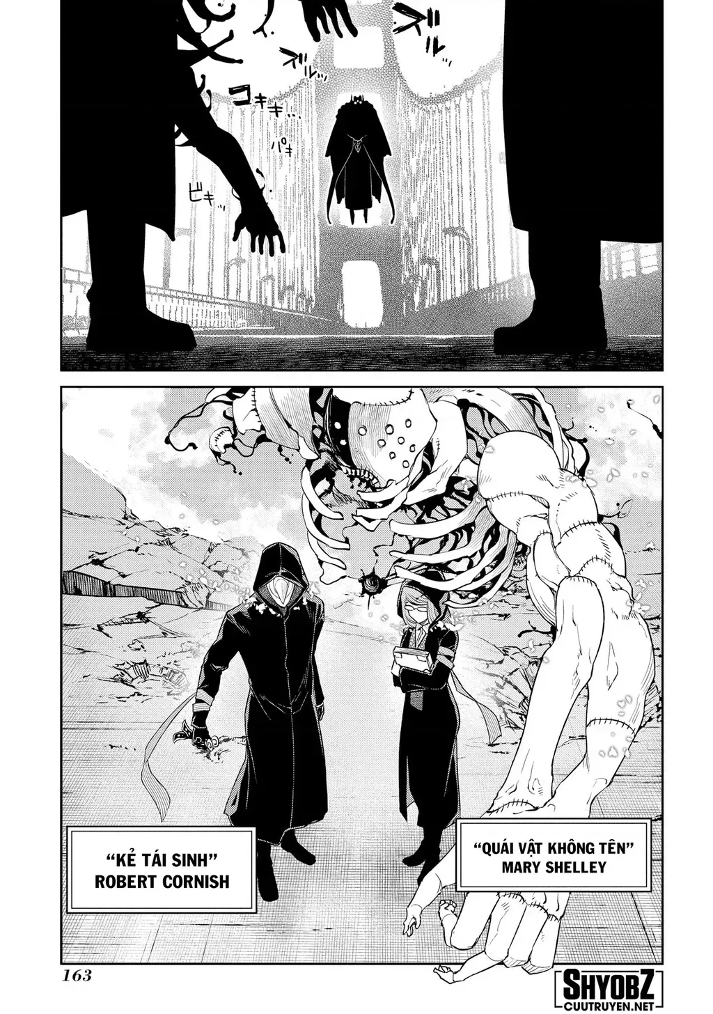 Reincarnation No Kaben - Chapter 92 - Page 19