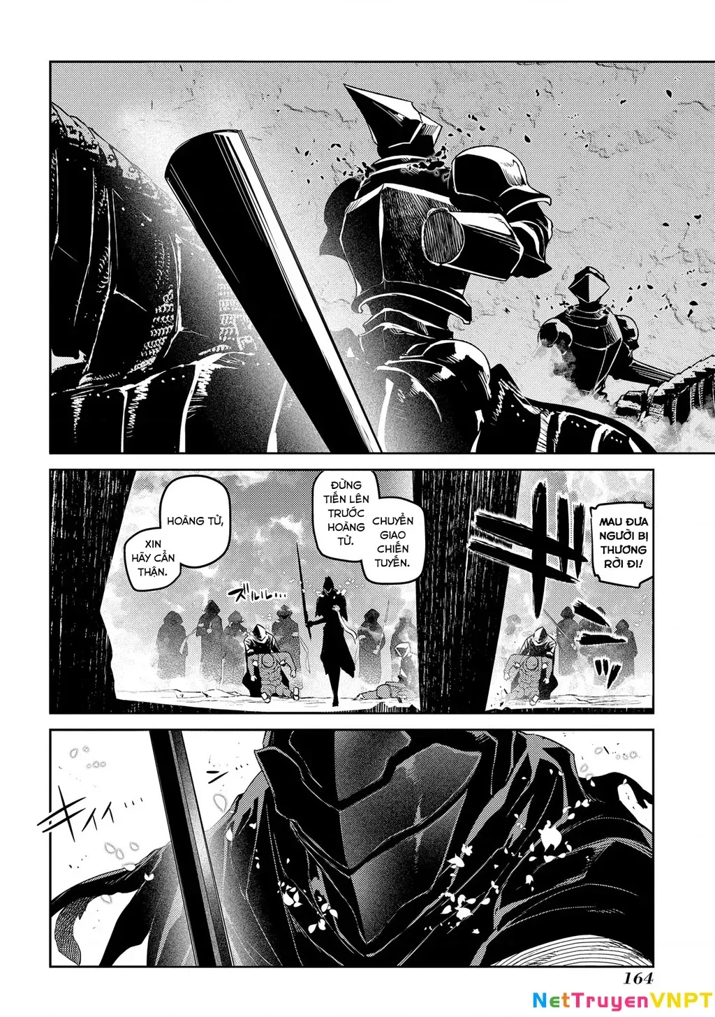 Reincarnation No Kaben - Chapter 92 - Page 20