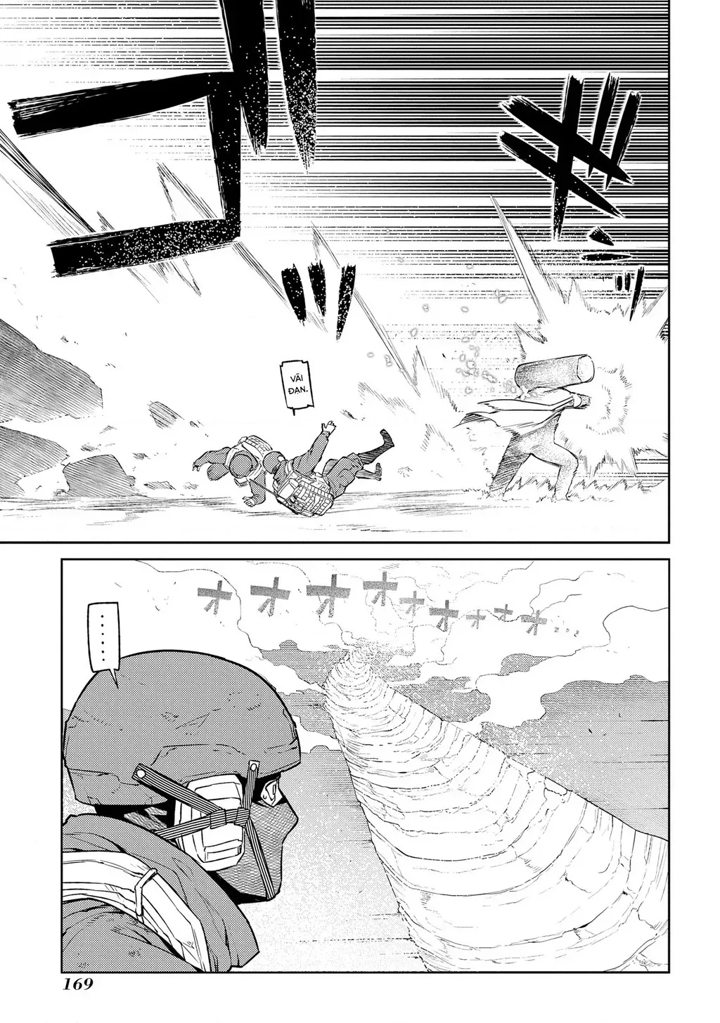 Reincarnation No Kaben - Chapter 92 - Page 25