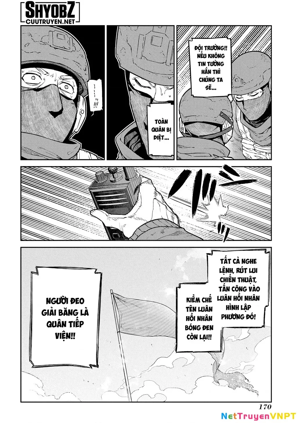 Reincarnation No Kaben - Chapter 92 - Page 26