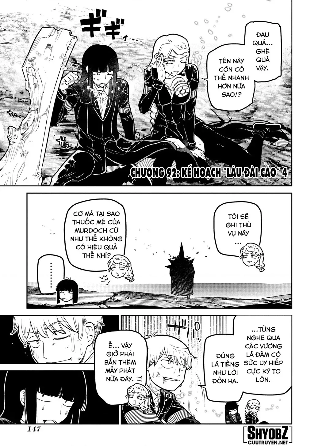 Reincarnation No Kaben - Chapter 92 - Page 3