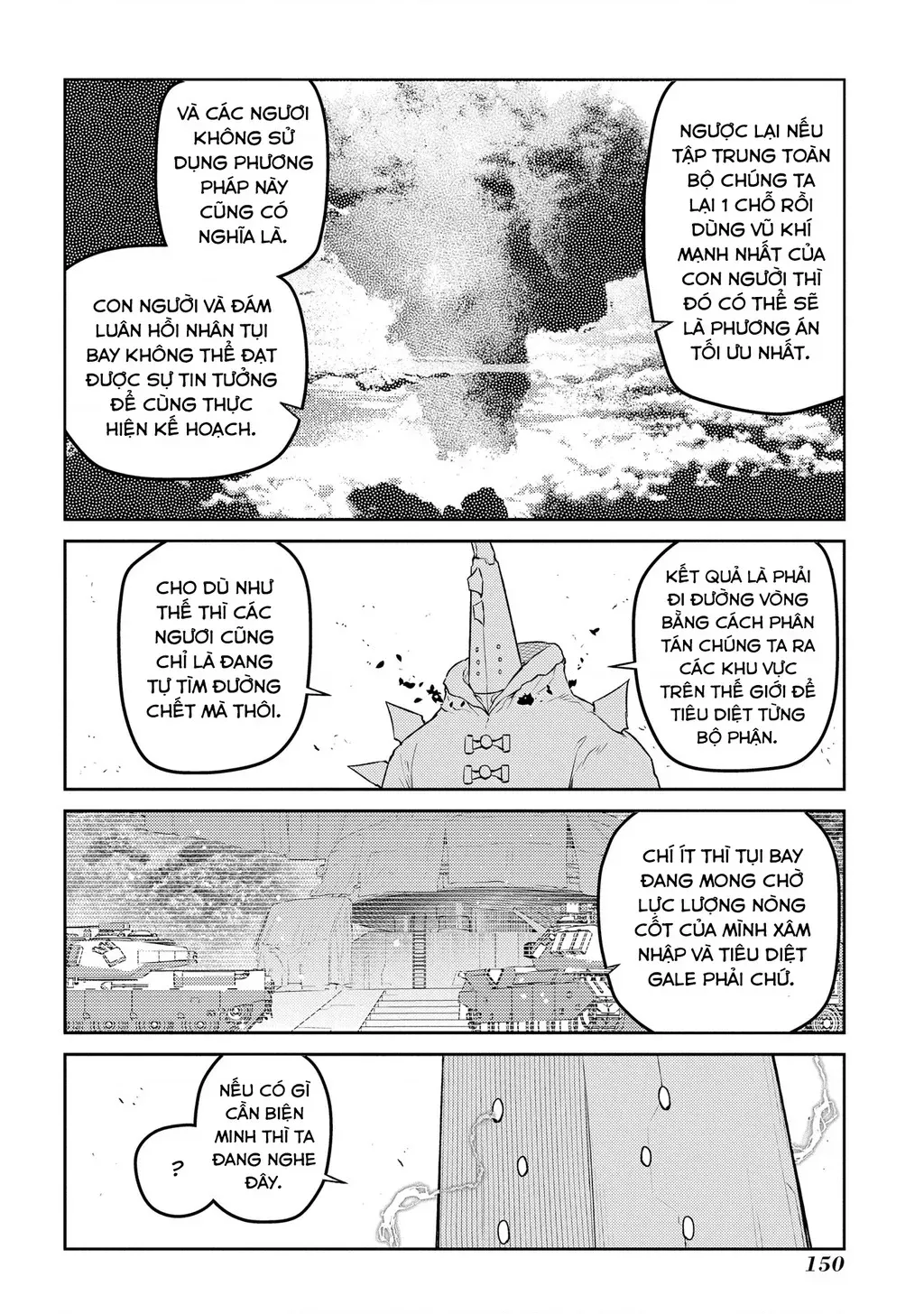 Reincarnation No Kaben - Chapter 92 - Page 6