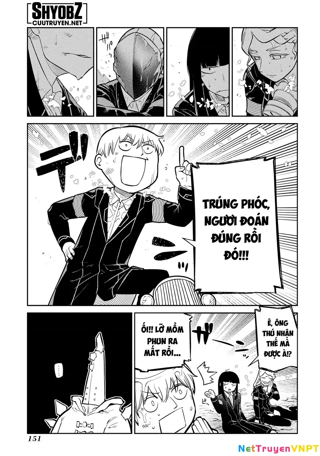 Reincarnation No Kaben - Chapter 92 - Page 7